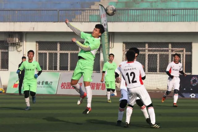 意杯-夸德拉多破门卢卡库点球绝平 尤文1-1国米